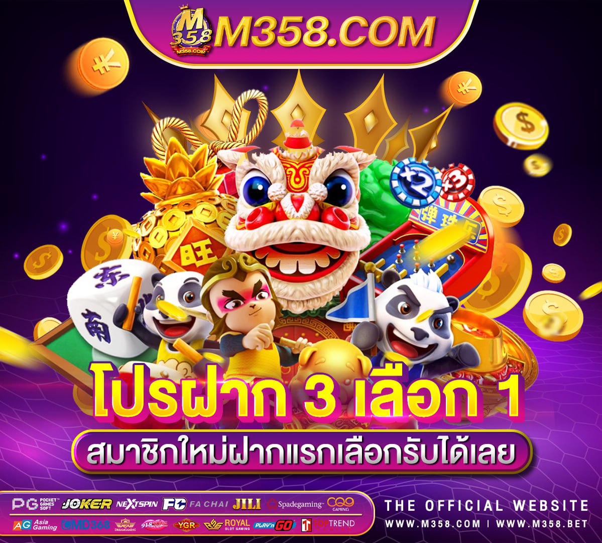 slot pg game 888 vip slot 678